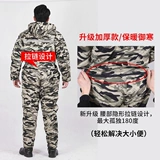 Зимний дорожный водонепроницаемый удерживающий тепло пуховик для работы подходит для мужчин и женщин, увеличенная толщина