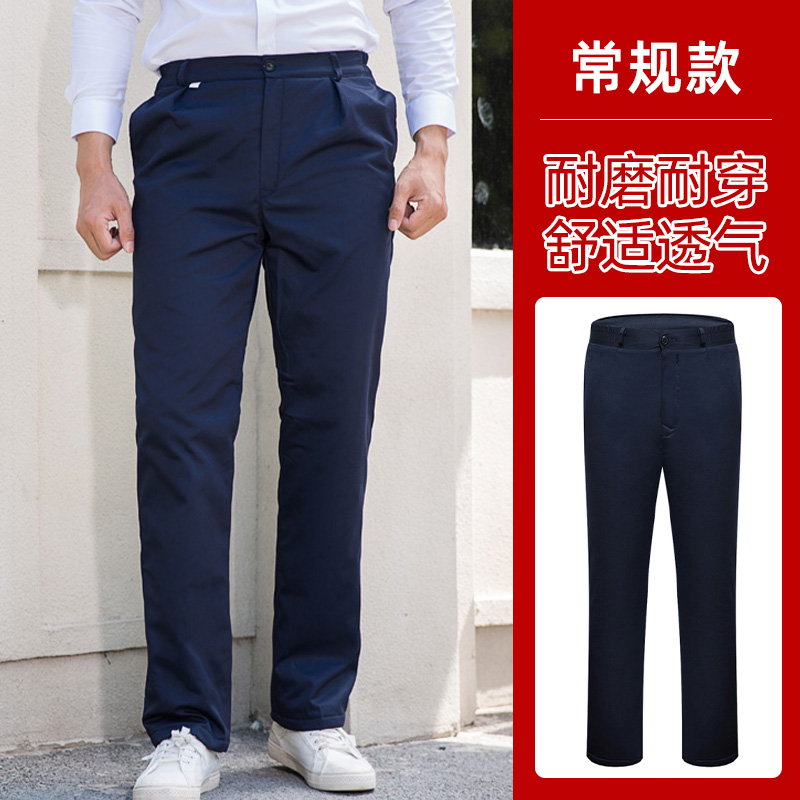 Suit model with the same cotton trousers, a pair of trousers (single trousers) (cotton trousers) can be chosen