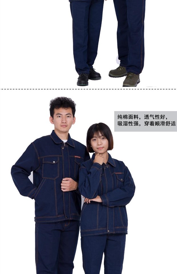 Mùa đông dày bông chống bỏng denim hàn áo dài tay nam giới lỏng lẻo phù hợp đầu máy tự động sửa chữa bảo hiểm lao động dụng cụ đồ mặc nhà cao cấp