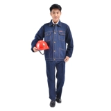 Антикалирующая пламени.