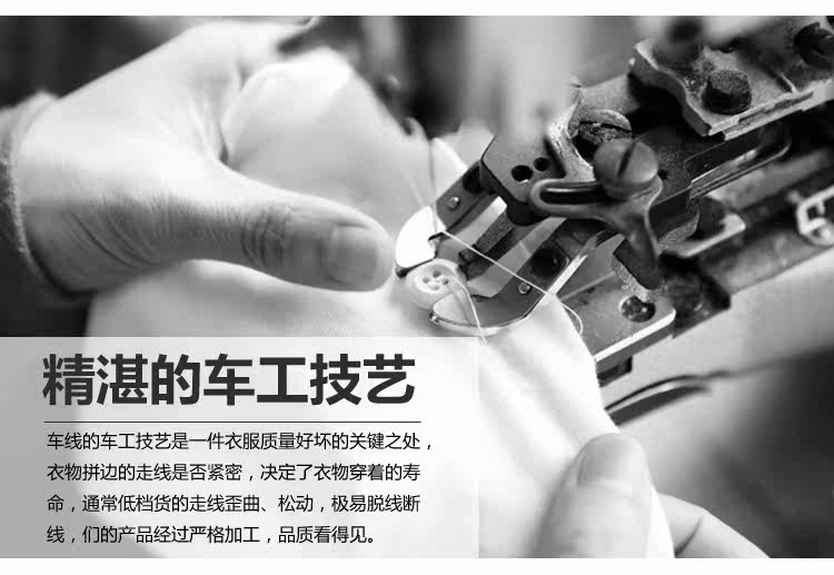 Vêtement de travail AOSK - Ref 1912893 Image 52