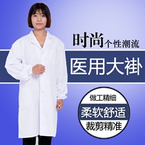 Food factory thickened cotton long and short sleeve overalls male and female nurses medicine medicine medical hygiene white coat lab suit