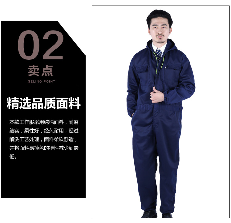 Mùa đông dài tay thoáng khí jumpsuit làm việc bảo hiểm quần áo sửa chữa tự động sửa chữa phun sơn chống bụi mặc kích thước lớn phù hợp với nam giới và phụ nữ đồ bộ mặc nhà