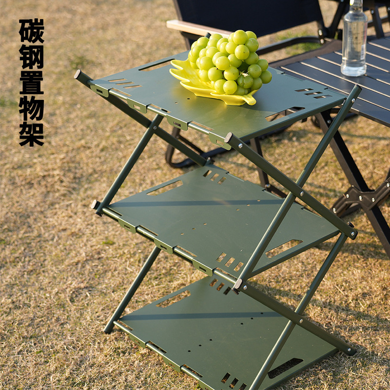 Outdoor Camping Splicing Storage Rack Tactical Table Carbon Steel Painted Portable Folding Rack Multi-Functional Combination Storage Table
