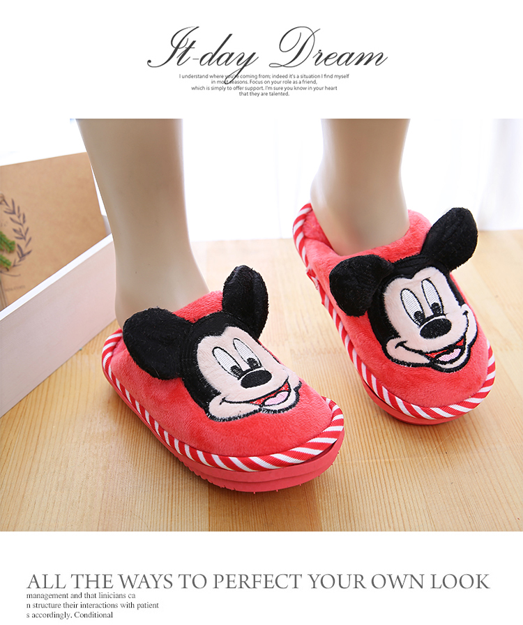 Chaussons enfants en coton - semelle caoutchouc - Ref 986914 Image 22