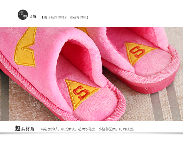Chaussons enfants en coton - semelle caoutchouc - Ref 986914 Image 39