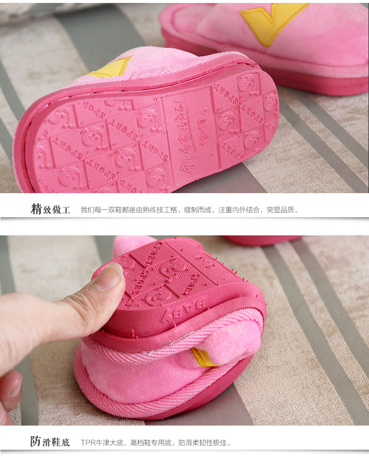 Pantoufles enfants en coton pour hiver - Ref 1031221 Image 25