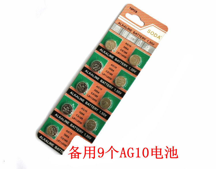 Eclairage pour vélo - Ref 2402522 Image 9