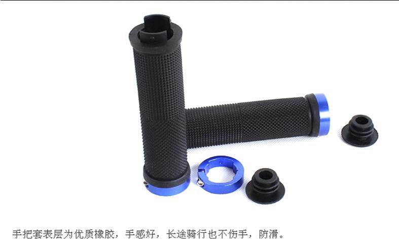 Poignées de vélo - Ref 2345135 Image 7