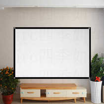 3D projection screen Punch-free screen Projection Home projection screen cloth Home projector screen Bracket screen