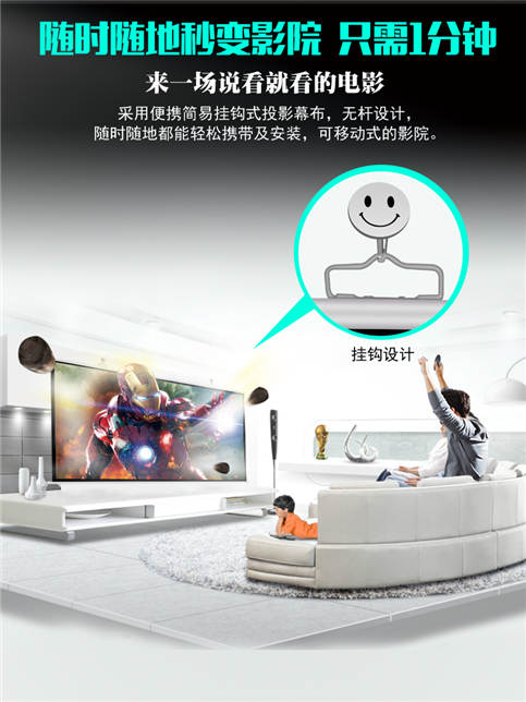 Màn hình máy chiếu di động màn hình máy chiếu di động màn hình chiếu tường treo màn hình chiếu vải tùy chỉnh màn hình - Phụ kiện máy chiếu chân máy chiếu treo trần