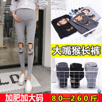 Super Mast Code Pregnant Woman Cartoon Monkey Beats Bottom Pants Spring Autumn Fashion Outside Wearing Small Feet Tobellied Pants 200-300 Catty