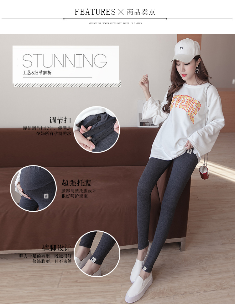 Quần bà bầu 2019 xuân hè mới giảm béo MM200 kg bà bầu mang thai quần mèo đáy quần nâng bụng quần bầu ống rộng