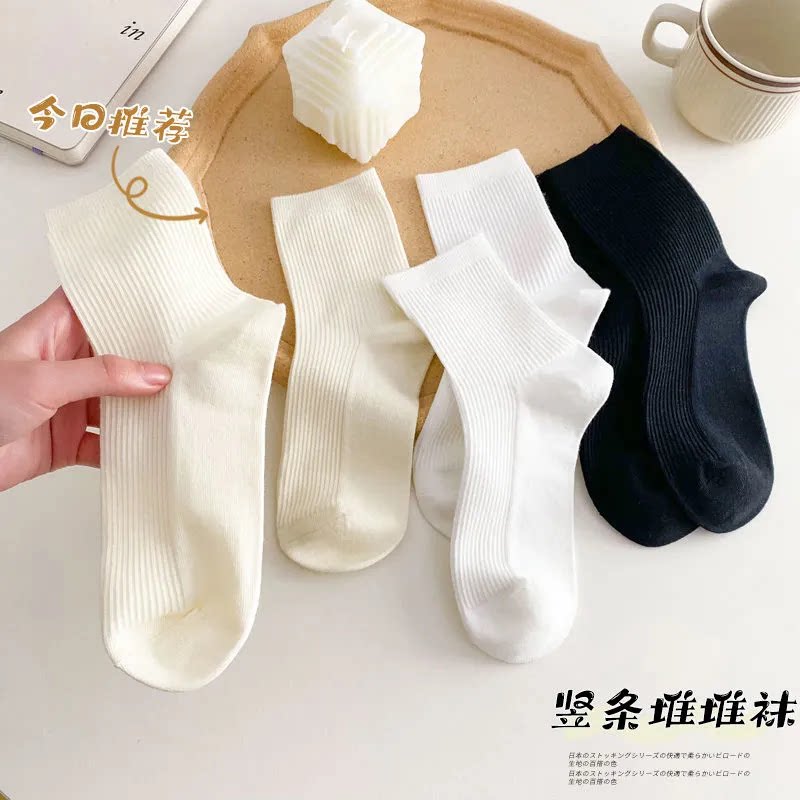 White socks women's socks pure cotton solid color bubble socks Japanese autumn summer black spring and autumn ins tide stockings