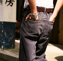 He Jianghai The same 90s retro men and women street dad frock straight loose heavy wash buffalo pants