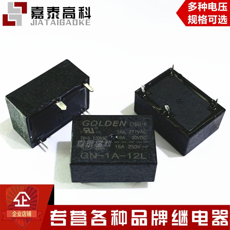 Original Gordon relay GN-1A-5L 12L 24L 5V 12V 24V 16A4 feet instead of ...