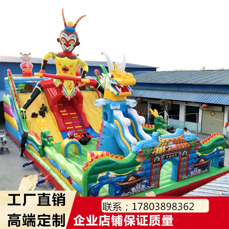 Outdoor stall children's inflatable castle indoor and outdoor large slide toy square shopping mall custom household PVC