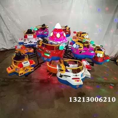 Square Rotary Lift 1 4 inch socket wrench machine children's amusement equipment outdoor electric new swing flying fish stall toy