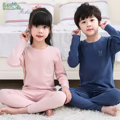 Boneless Shu velvet cotton children's underwear set Boys and girls pajamas 3-16 years old little girl autumn clothes sanitary pants pure cotton