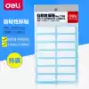 Deli label sticker Self-adhesive self-adhesive label paper label sticker Blank handwritten mark sticker Post-it note paper 5 packs