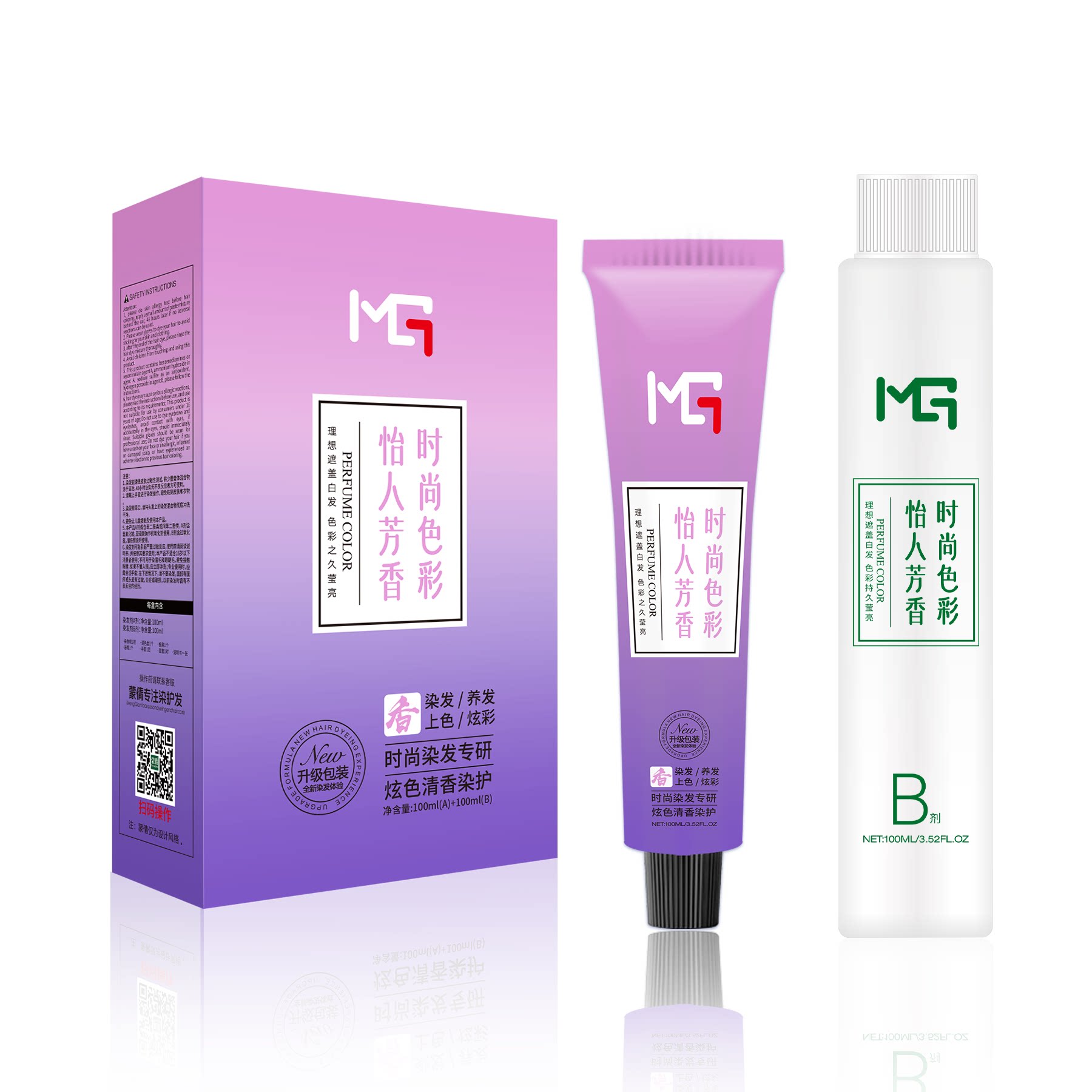 栗棕色染发膏：让发色成为你气质的延伸_彩染_淘宝美妆网