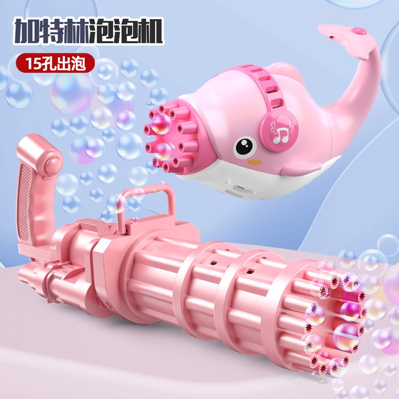 Net Red Gatlin Blow Bubble Machine Gun Children Armed With Baton Dolphin Electric Baby Non-toxic Girl Boy Toys