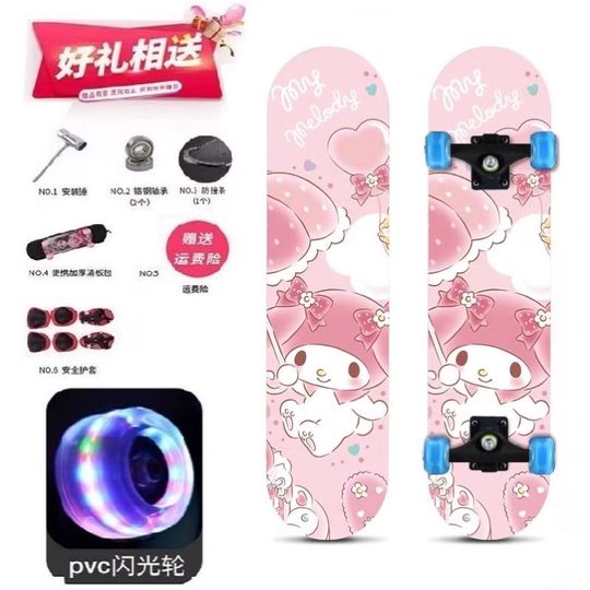 Kuromi Scooter Kidsren 6 to 12 Years Old Four-Wheel 8 to 15 Girls Melody Pacha Dog Skateboard Toy