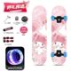 Kuromi Scooter Kidsren 6 to 12 Years Old Four-Wheel 8 to 15 Girls Melody Pacha Dog Skateboard Toy
