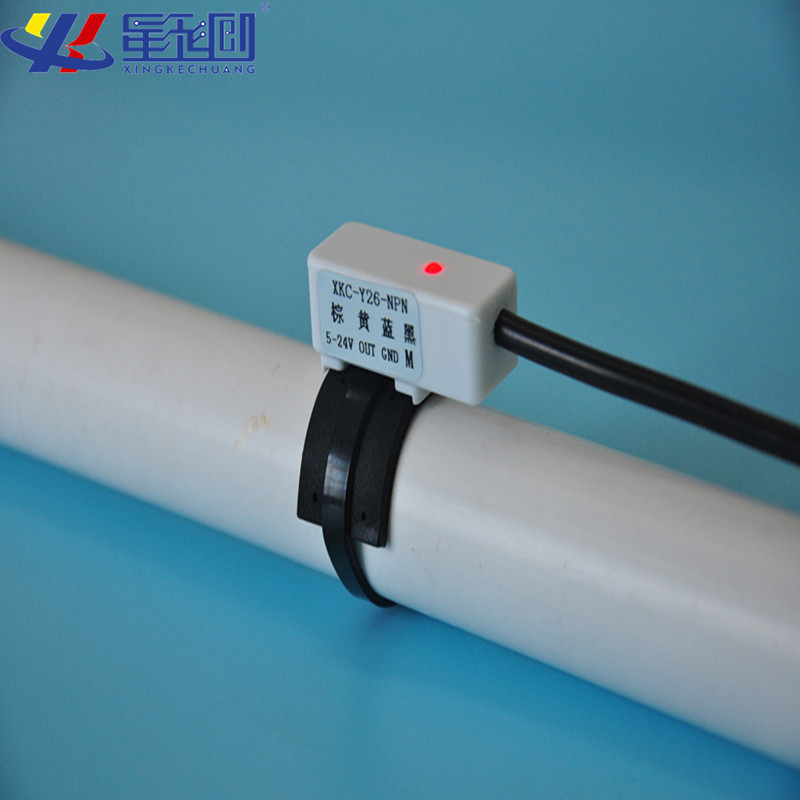 Liquid level sensor water tank pipe XKCY26 patch type liquid sensor switch detection non-contact water level gauge