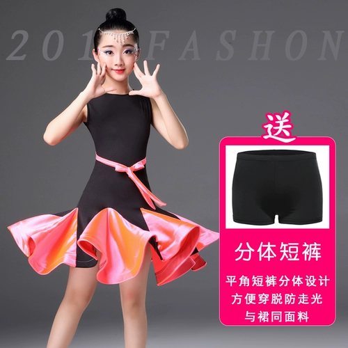 Одежда для латиноамериканских танцев для детей и девочек на летней практике, высококачественная одежда для латиноамериканских танцев для детей, детей среднего и старшего возраста, одежда для соревнований.