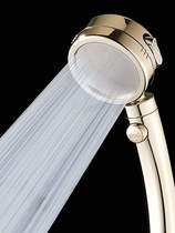 One-button water stop booster shower head gold ribbon Switch handheld shower head shower shower faucet set