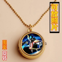 Rotating anime Altman childrens watch boys and girls Student Pocket Watch exam birthday pendant quartz necklace hang watch