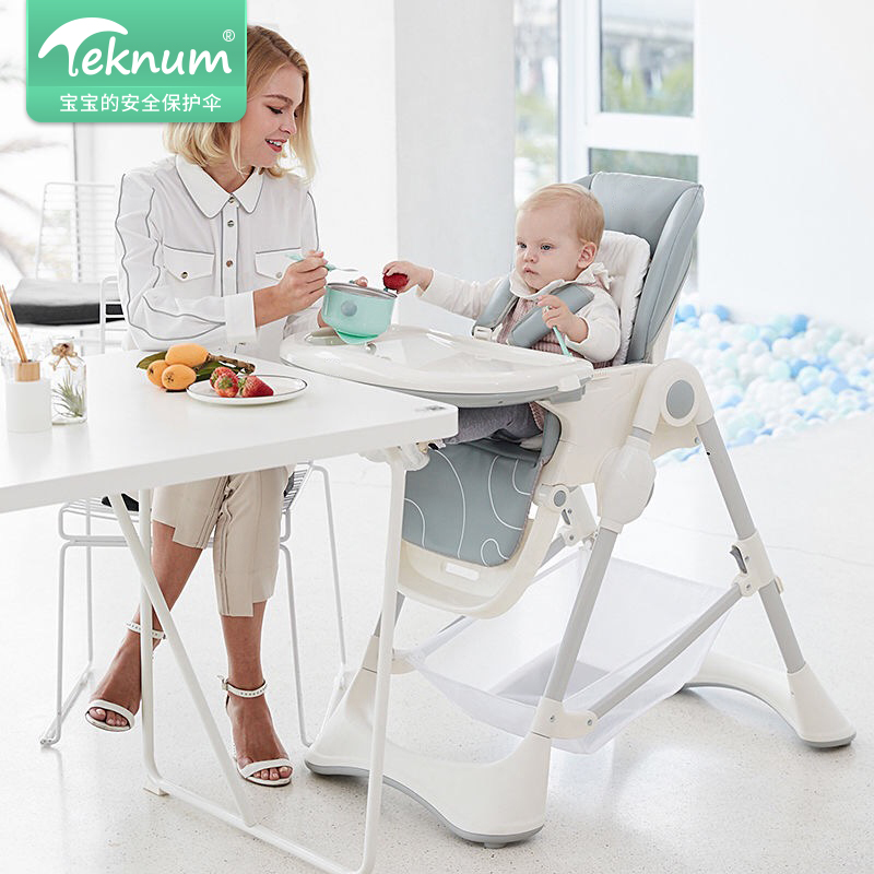 teknum Baby dining chair household dining chair folds baby dining table and chair seat multi-functional children chair