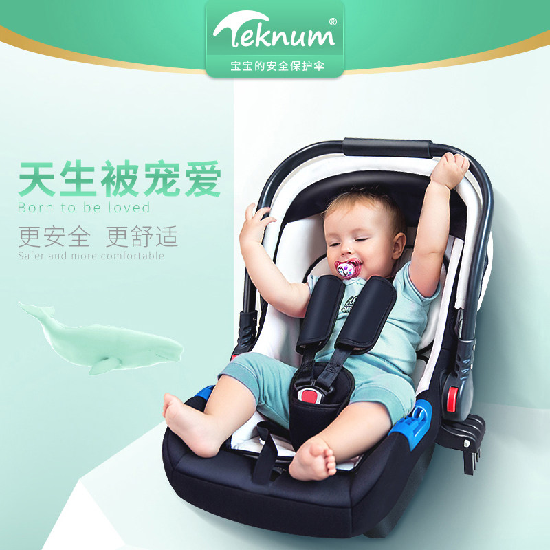 teknum Baby Cart 608 Baby Ticket Baby Baby Baby Handbasket