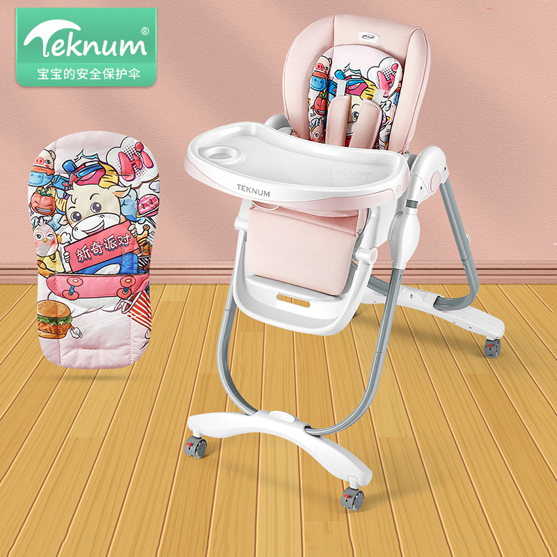 teknum Baby Chair multi-functional portable foldable baby chair dining table seat