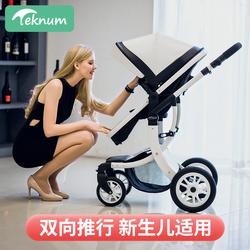 teknum baby stroller can sit on a reclining high landscape folding and shock light newborn baby trolley for baby