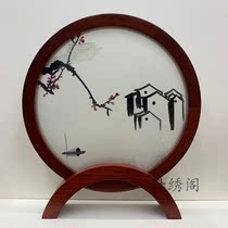 Su embroidery pure hand embroidery Taiwan screen boutique embroidery ornaments double-sided embroidery finished high-end gifts Chinese style decorations