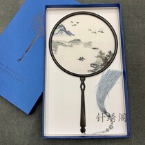 Su embroidery pure hand embroidery Palace fan boutique embroidery fan double-sided embroidery finished Chinese style purple light sandalwood group fan