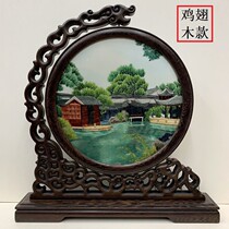 Su embroidery pure hand embroidery chicken wing wood dragon head frame table screen boutique embroidery ornaments double-sided embroidery into gifts Xiangshu embroidery