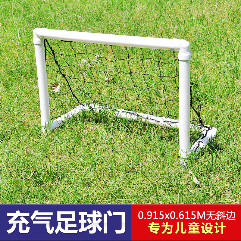 Eco walker outlet inflatable football door portable children indoor outdoor ball doors 0 915x0 615m