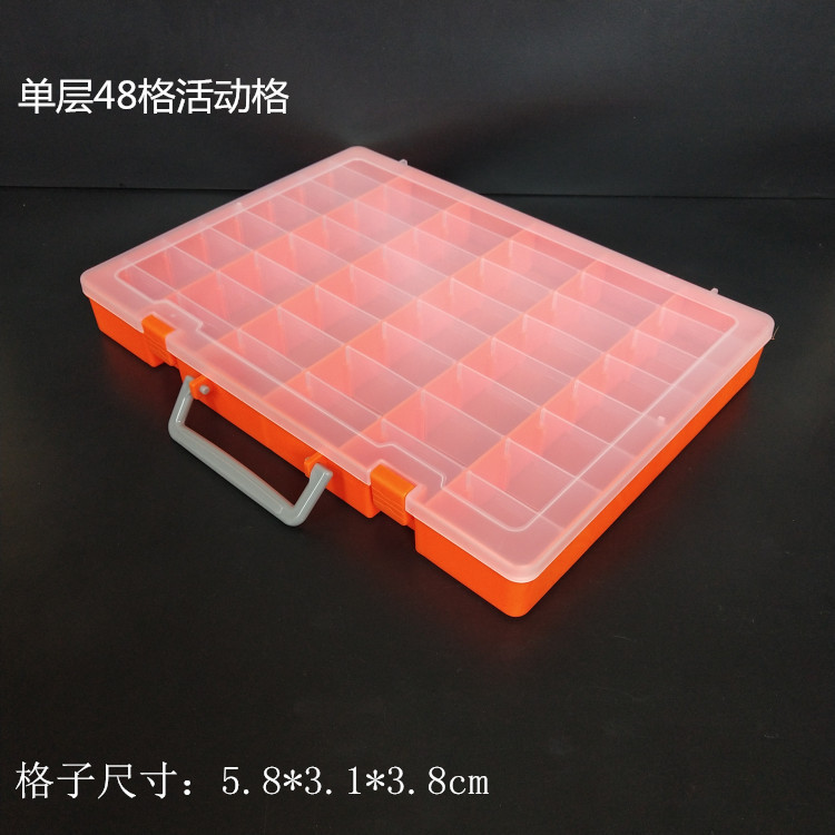 Removable Type 48 G Plastic Box Five Gold Tool Box Parts Containing Box Building Block Accessories Sorting Box Storage Box
