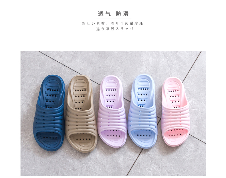 Quick-khô dép rò rỉ tắm rỗng nữ dép vài tắm kéo nhà chống trượt phía dưới phòng tắm nam mềm - Trang chủ dép mang trong nhà nam