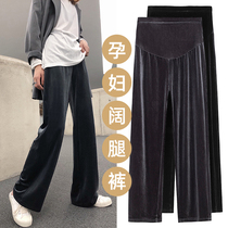 New pregnant womens trousers high waist casual velvet loose pants dragged wide legs and straight pants