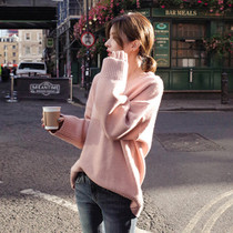 2021 Autumn Lazy Wind V collar sweater women 100 hitch loose Korean version pink set head sweet and beat undershirt long sleeve