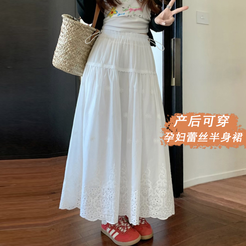 Maternity Skirt, Summer Dress, Korean Style Lace, Heavy Embroidery, Crochet Skirt, White A-Line Long Skirt for Pregnancy
