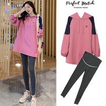 Pregnant womens autumn suit fashion models 2021 Spring and Autumn Han edition loose hat jacket two pieces of waves