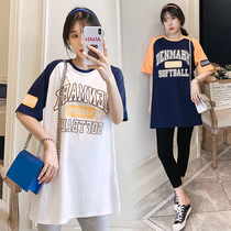 Pregnant woman Xia Fashion Fashion suit loose with long sleeves T-shirt blouse Womens summer outings Two sets of spring and summer