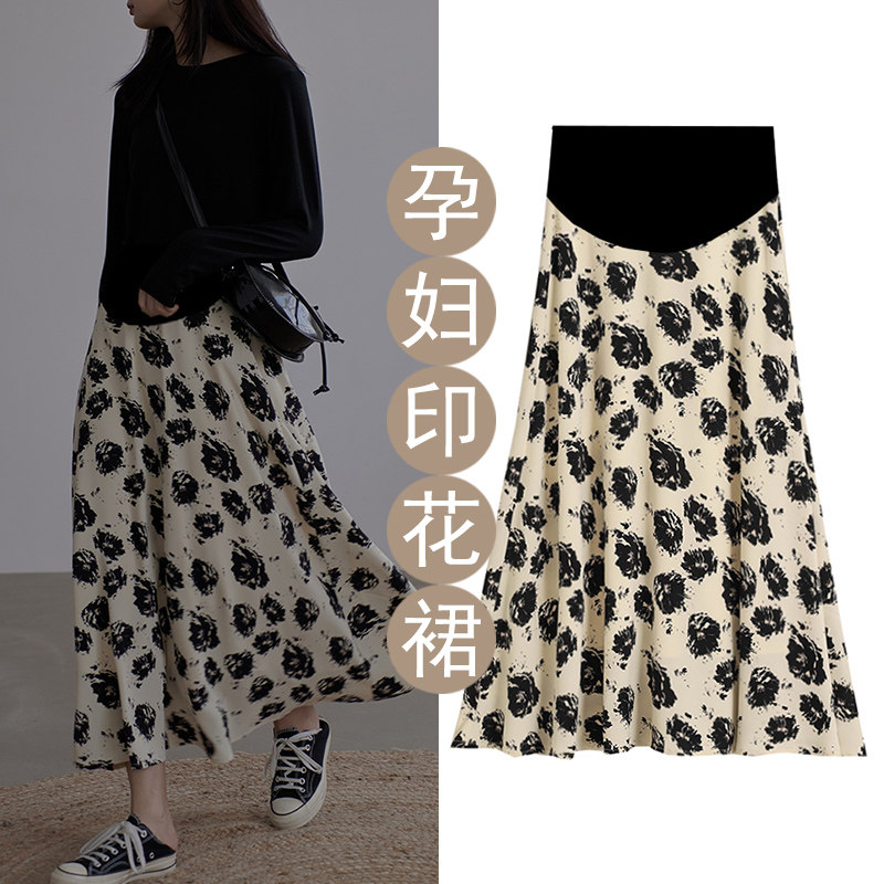 New French retro design Sense Pregnant Women in the middle of a long pregnant woman with a skirt