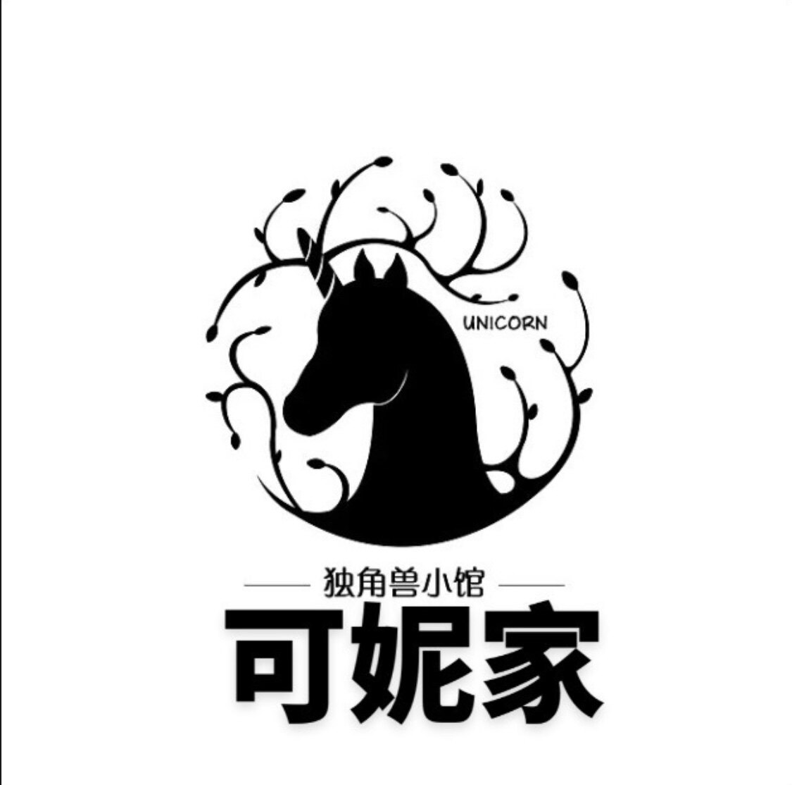 可妮家居服