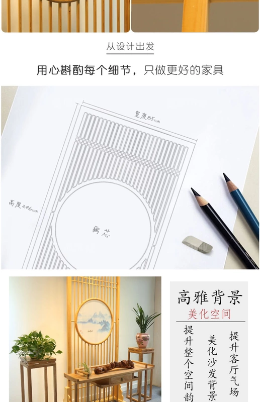 Mới phong cách Trung Quốc màn hình phòng khách sợi bức tranh lưới gỗ lưới hiên khách sạn gỗ rắn vách ngăn rỗng có thể được tùy chỉnh - Màn hình / Cửa sổ